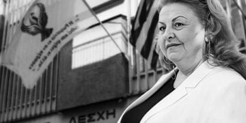(Φωτ.: Εύξεινος Λέσχη Ποντίων Νάουσας - Εθνική Βιβλιοθήκη Αργυρουπόλεως/Facebook)