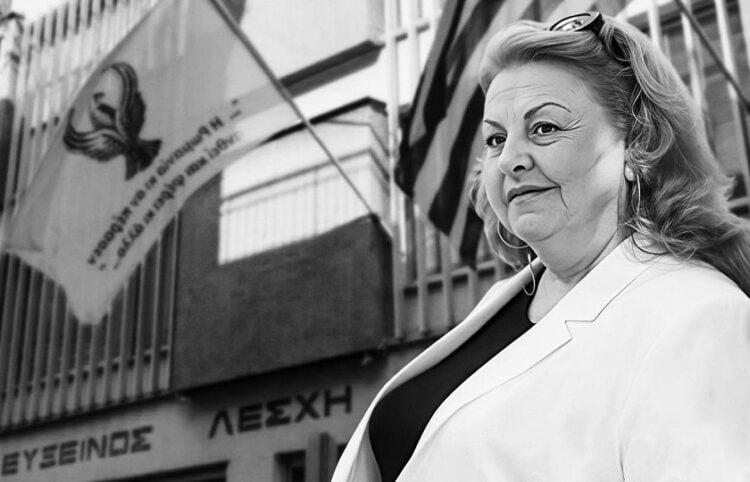 (Φωτ.: Εύξεινος Λέσχη Ποντίων Νάουσας - Εθνική Βιβλιοθήκη Αργυρουπόλεως/Facebook)