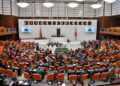 Εικόνα από την τουρκική Εθνοσυνέλευση (φωτ. αρχείου: EPA / Necati Savas)
