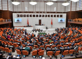Εικόνα από την τουρκική Εθνοσυνέλευση (φωτ. αρχείου: EPA / Necati Savas)