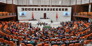Εικόνα από την τουρκική Εθνοσυνέλευση (φωτ. αρχείου: EPA / Necati Savas)