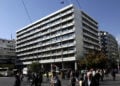 Εξωτερική άποψη του κτηρίου του υπουργείου Οικονομικών (φωτ.: EUROKINISSI / Γιάννης Παναγόπουλος)