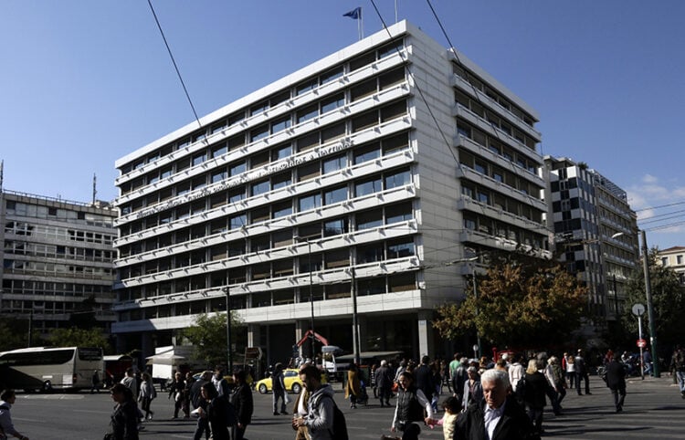 Εξωτερική άποψη του κτηρίου του υπουργείου Οικονομικών (φωτ.: EUROKINISSI / Γιάννης Παναγόπουλος)