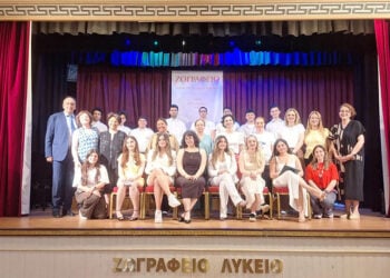 Στιγμιότυπο από την τελετή αποφοίτησης, Παρασκευή 5 Ιουνίου 2026 (φωτ.: Facebook / Giannis Demirtzoglou)