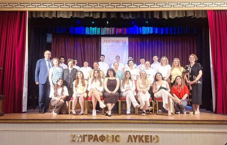 Στιγμιότυπο από την τελετή αποφοίτησης, Παρασκευή 5 Ιουνίου 2026 (φωτ.: Facebook / Giannis Demirtzoglou)
