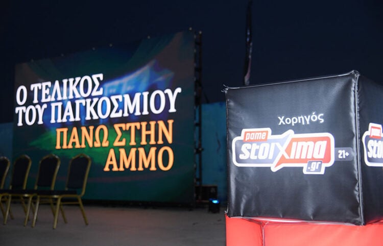Μοναδική ποδοσφαιρική εμπειρία δίπλα στο κύμα με την υποστήριξη του Pamestoixima.gr