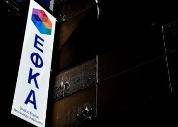 (Φωτ.: ΤΑΤΙΑΝΑ ΜΠΟΛΑΡΗ/EUROKINISSI)