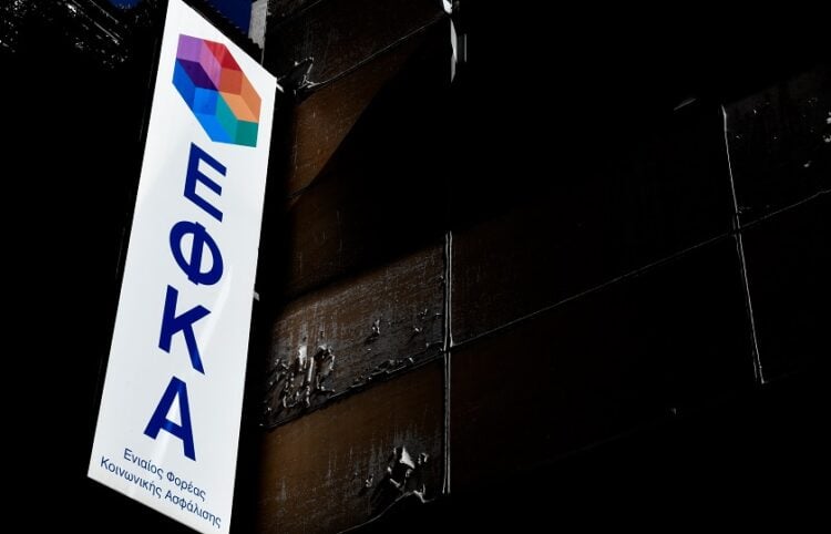 (Φωτ.: ΤΑΤΙΑΝΑ ΜΠΟΛΑΡΗ/EUROKINISSI)