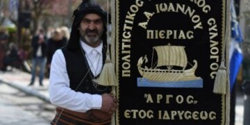 (Φωτ.: Ποντιακός Πολιτιστικός Σύλλογος «Άργος»/Facebook)