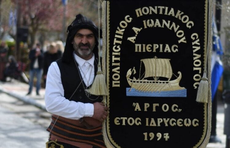 (Φωτ.: Ποντιακός Πολιτιστικός Σύλλογος «Άργος»/Facebook)