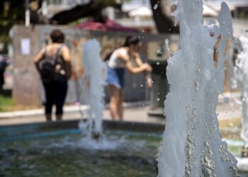 (Φωτ.:ΜΟΤΙΟΝΤΕΑΜ/ΒΕΡΒΕΡΙΔΗΣ ΒΑΣΙΛΗΣ)