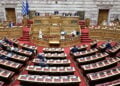 (Φωτ.: ΜΙΧΑΛΗΣ ΚΑΡΑΓΙΑΝΝΗΣ/EUROKINISSI)