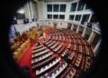 (Φωτ.: ΓΙΑΝΝΗΣ ΠΑΝΑΓΟΠΟΥΛΟΣ/ EUROKINISSI)