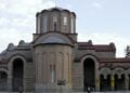 Το Πανελλήνιο Ιερό Προσκύνημα Παναγία Σουμελά στην Καστανιά Ημαθίας, όπου τελέστηκε τρισάγιο στη μνήμη των πυροσβεστών που έχασαν τη ζωή τους εν ώρα καθήκοντος (φωτ.: Lemur12 / Wikimedia Commons Attribution (CC BY))