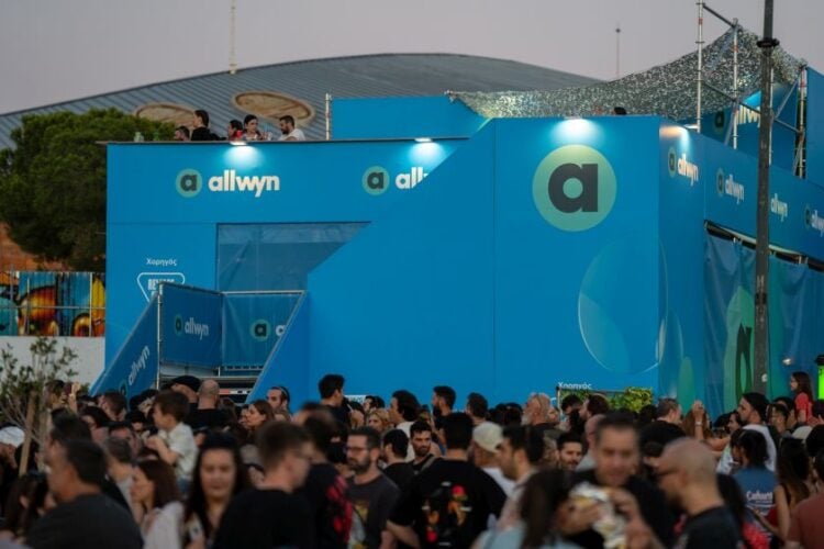 Το VIP μπαλκόνι της Allwyn (φωτ.: allwyn.gr)