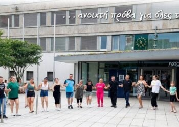 Εικόνα από την αφίσα της εκδήλωσης διά χειρός Ιωάννη Ιωακειμίδη (πηγή: facebook.com/profile.php?id/Argo WN)