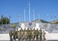 (Πηγή: geetha.mil.gr)