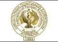 (Πηγή: facebook.com/federation.pontian.associations.australia)