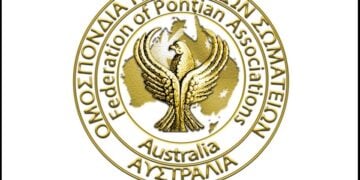 (Πηγή: facebook.com/federation.pontian.associations.australia)