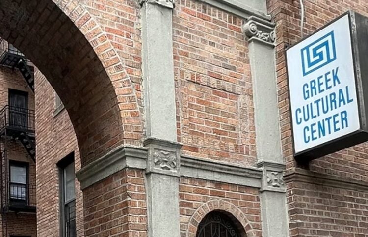 (Φωτ.: greekculturalcenter.org)