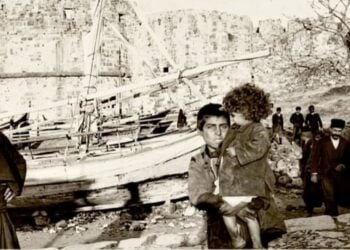 Τμήμα της αφίσας της διοργάνωσης του Μικρασιατικού Συλλόγου Αγιοπαρασκευούσηδων-Τσεσμελήδων Μυτιλήνης «Το Κιόστε»