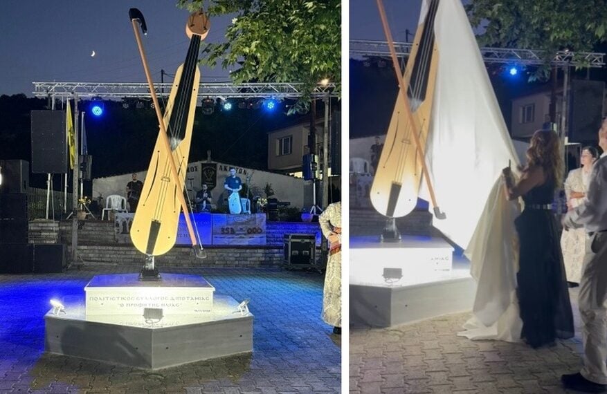 (Εικ.: facebook.com/ profile.php?id/Περιφερειακή Ενότητα Καστοριάς)