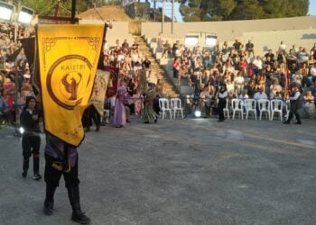 (Φωτ.: facebook.com/ profile.php?id/ Καϊστρι Πόντος)