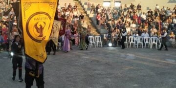 (Φωτ.: facebook.com/ profile.php?id/ Καϊστρι Πόντος)