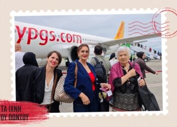 Από αριστερά: Αγγέλικα Χόης, Μιράντα Παυλίδου, Στέλλα Μαρμαράκη (φωτ.: αρχείο Μ. Παυλίδου)