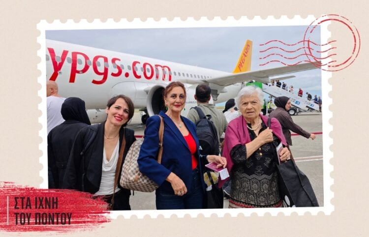 Από αριστερά: Αγγέλικα Χόης, Μιράντα Παυλίδου, Στέλλα Μαρμαράκη (φωτ.: αρχείο Μ. Παυλίδου)