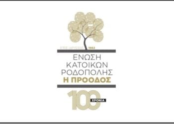 (Φωτ.: facebook.com/profile.php?id/