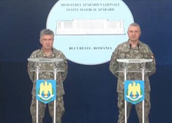 Από την ενημέρωση του υπουργείου Άμυνας της Ρουμανίας για το θέμα της κατάρριψης μη επανδρωμένου αεροσκάφους (πηγή: YouTube/WION)