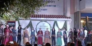 (Φωτ.: facebook.com/profile.php?id/
Σύλλογος Ποντίων Νέας Φιλαδέλφειας «Δημήτριος Υψηλάντης»)