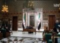 Η στιγμή της ανακοίνωσης των ονομάτων των βουλευτών που θα υπηρετήσουν στο μεταβατικό Κοινοβούλιο της Συρίας (πηγή: hawarnews.com)