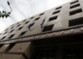 Εξωτερική άποψη του κτηρίου της Τράπεζας της Ελλάδος (φωτ.: Γιάννης Παναγόπουλος/Eurokinissi)
