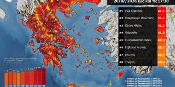 Η χωρική κατανομή των μέγιστων θερμοκρασιών έως τις 17:30 το απόγευμα, καθώς και οι 8 σταθμοί που κατέγραψαν τις υψηλότερες τιμές στην επικράτεια, αποτυπώνονται στον σχετικό χάρτη και τον πίνακα που δημοσιοποίησε το Εθνικό Αστεροσκοπείο Αθηνών (πηγή: ΜΕΤΕΟ/ΕΑΑ)