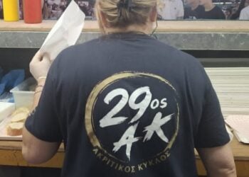 (Φωτ.: Facebook/Ράδιο Ακρίτες)