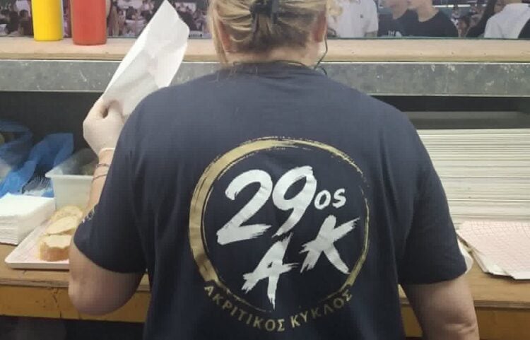 (Φωτ.: Facebook/Ράδιο Ακρίτες)