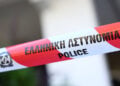 (Φωτ.: EUROKINISSI / Ραφαήλ Γεωργιάδης)