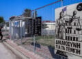(Φωτ.: EUROKINISSI / Λεωνίδας Τζέκας)