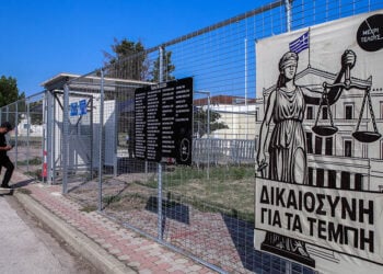 (Φωτ.: EUROKINISSI / Λεωνίδας Τζέκας)