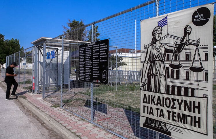(Φωτ.: EUROKINISSI / Λεωνίδας Τζέκας)