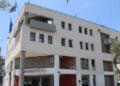 Tο δημαρχείο Κορδελιού-Ευόσμου (φωτ.: Δήμος Κορδελιού-Ευόσμου)