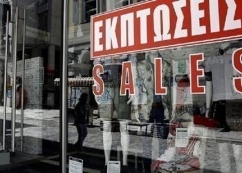 (Φωτ.: ΑΠΕ ΜΠΕ/Αρχείο)