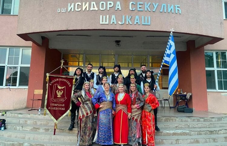 (Φωτ.: Ένωση Ποντίων Ελασσόνας/Facebook)