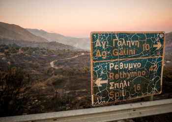 Πυρκαγιά στην περιοχή Κρύα Βρύση στο Ρέθυμνο της Κρήτης, Τετάρτη 29 Ιουλίου 2026 (φωτ.: EUROKINISSI / Γιάννης Αγγελάκης)