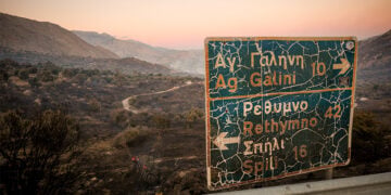 Πυρκαγιά στην περιοχή Κρύα Βρύση στο Ρέθυμνο της Κρήτης, Τετάρτη 29 Ιουλίου 2026 (φωτ.: EUROKINISSI / Γιάννης Αγγελάκης)