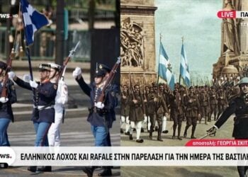 (Φωτ.: ertnews.gr/glomex)