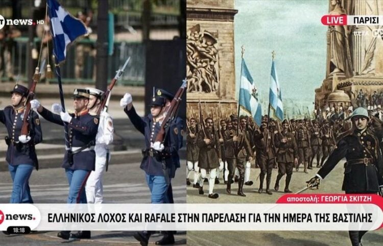 (Φωτ.: ertnews.gr/glomex)