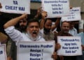 (Φωτ.: EPA / Farooq Khan)